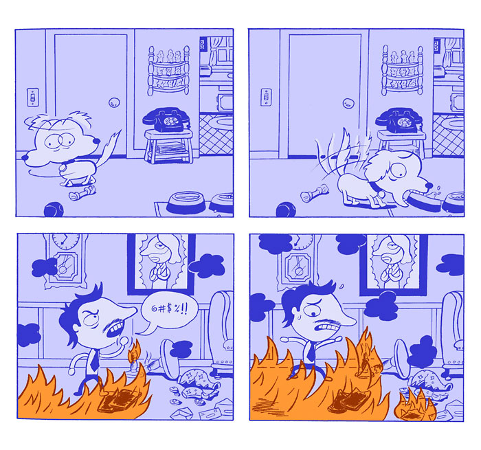 Burning Building Comix #1 - Page 12