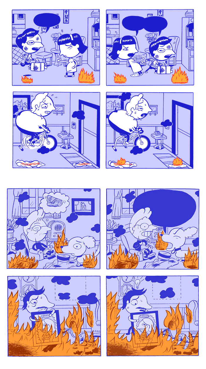 Burning Building Comix #1-#2 - Page 14