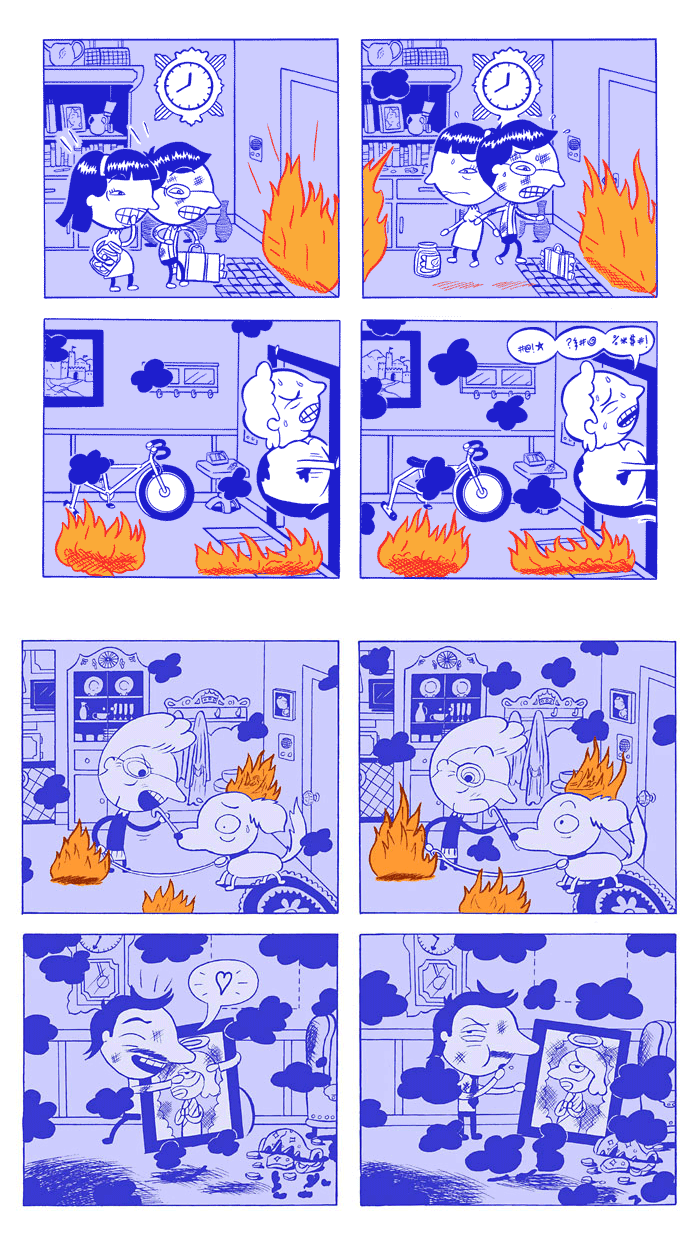 Burning Building Comix #1-#2 - Page 17