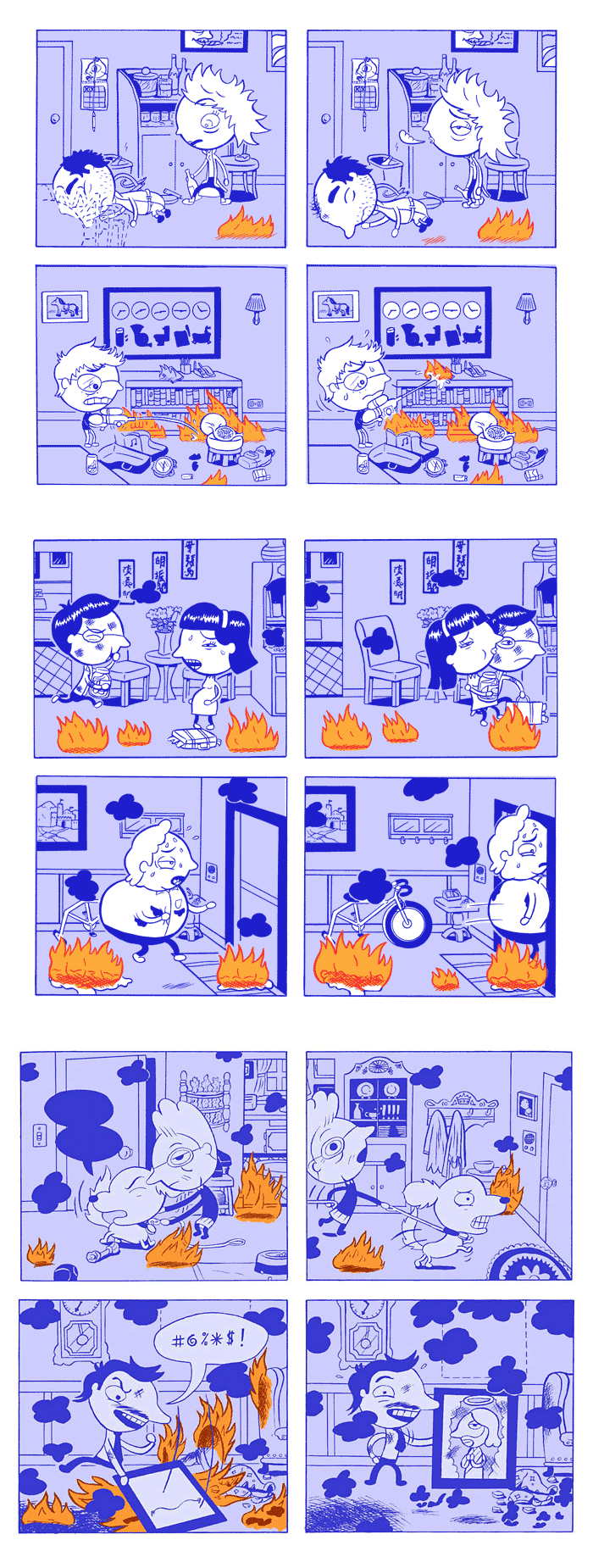 Burning Building Comix #1-#3 - Page 15